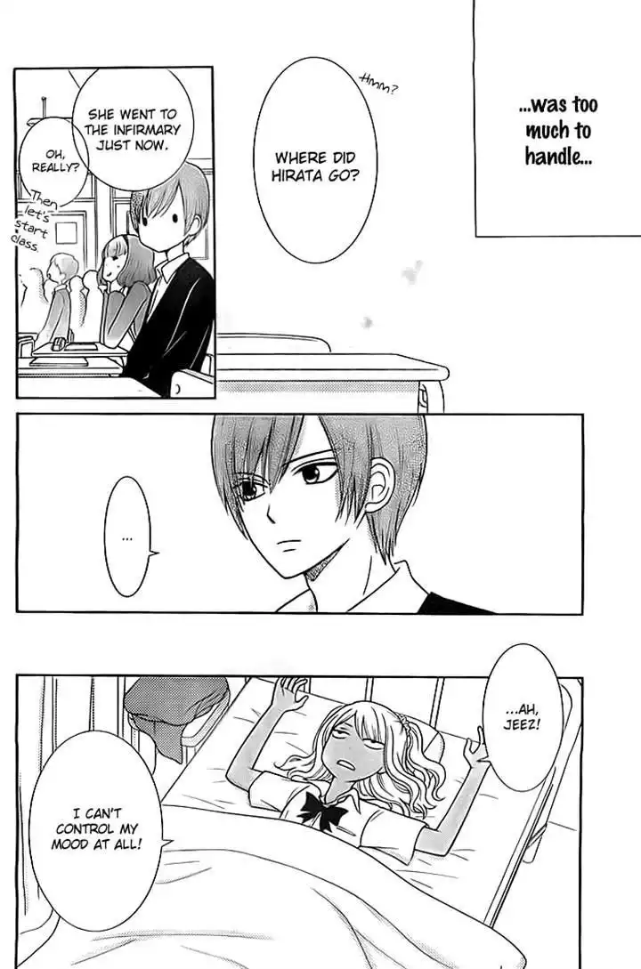 Seishun Otome Banchou! Chapter 11 10